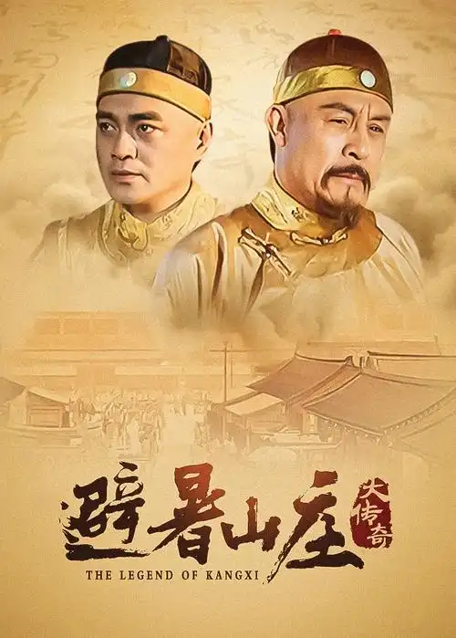 桦林车站的旧时光