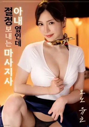 戏台上的百年